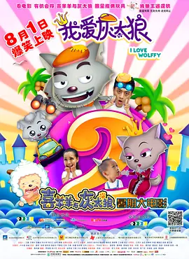亚洲伊人久久综合
